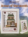 (image for) Home Of The Month - November